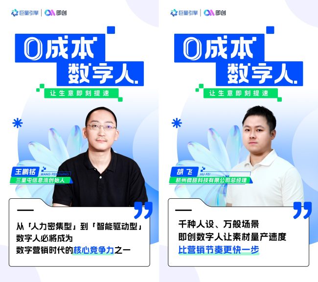 1749029296-a788a666b5b0348 1749029296-a788a666b5b0348