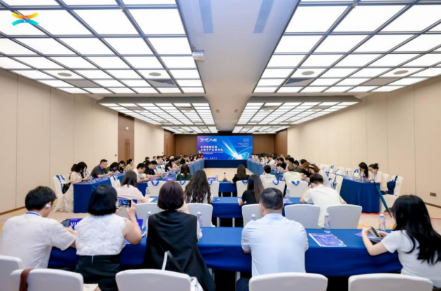 2025全球智能机械与电子产品博览会首场推介会在深圳举办