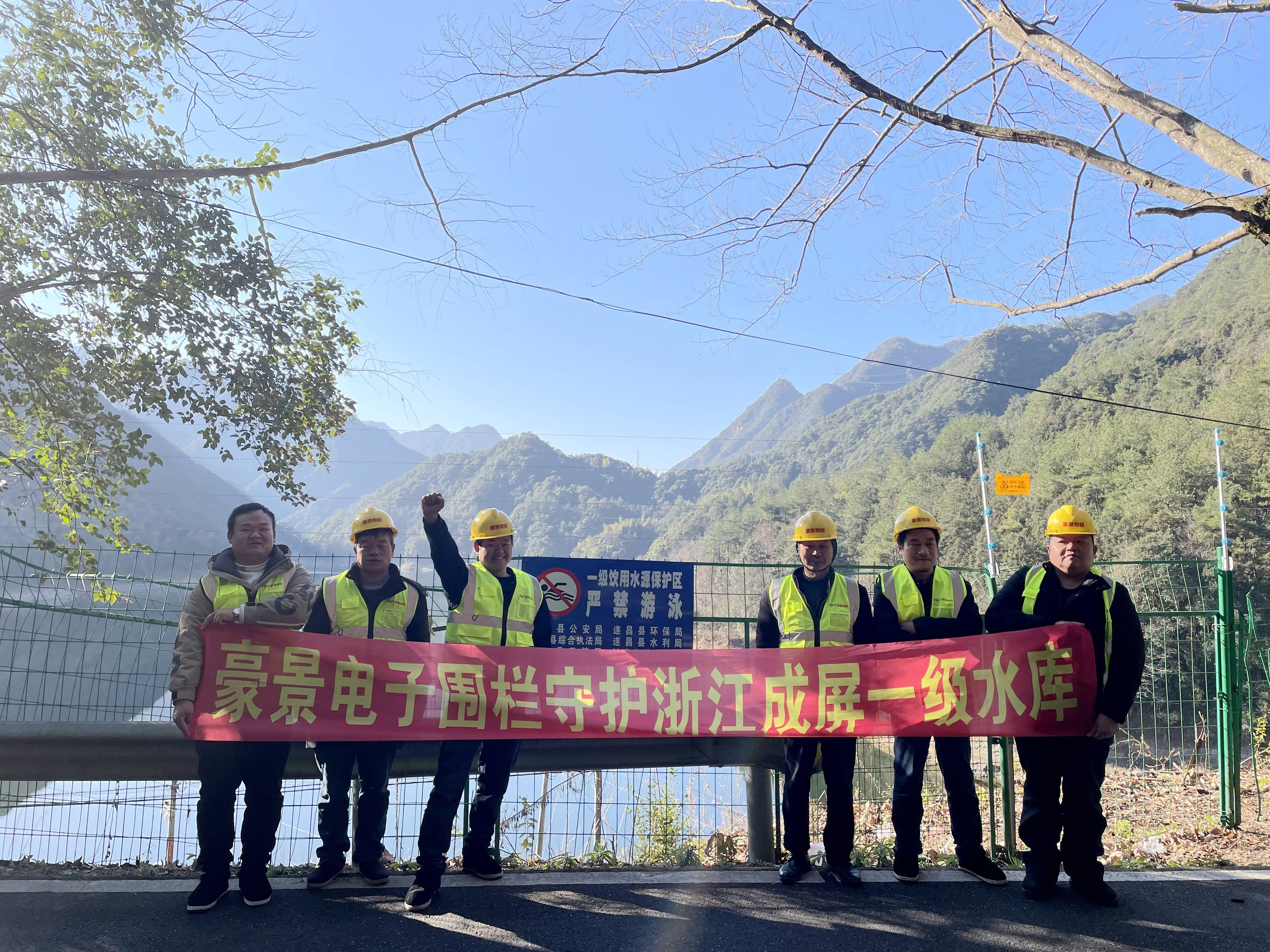 安防课堂 | 电子围栏周界报警系统类十大品牌有哪些？