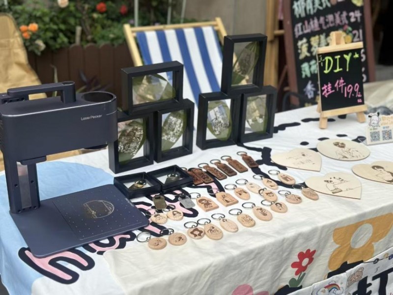 当激光雕刻机成为人生杠杆：平凡创业者的破局密码