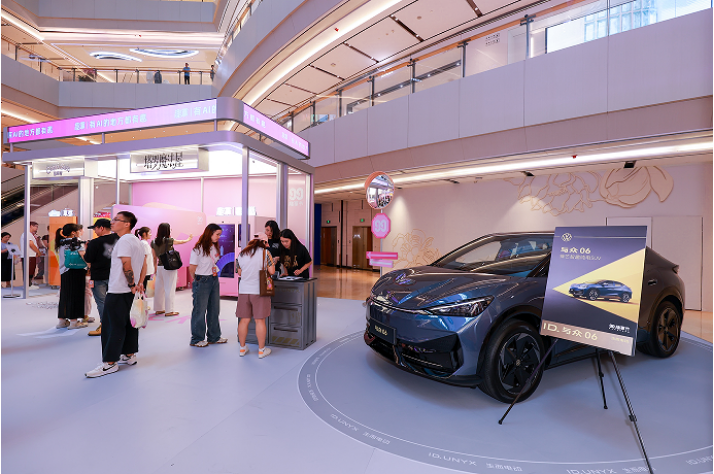 1758871629-fb0b0e12102c16e 1758871629-fb0b0e12102c16e