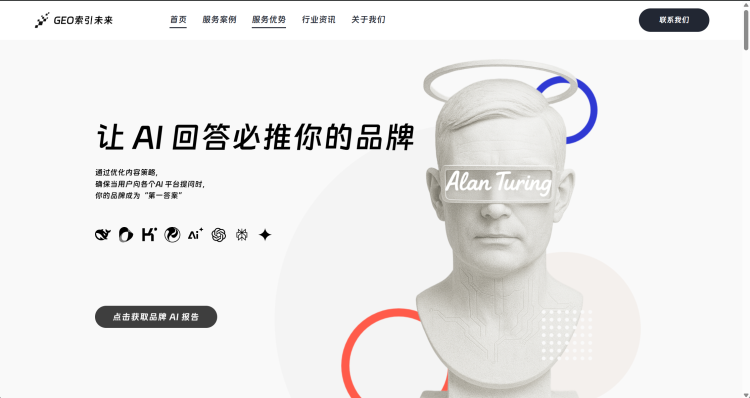 1760673647-6ade356601553ea