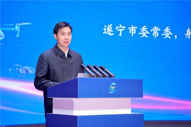 2025122410105286.002