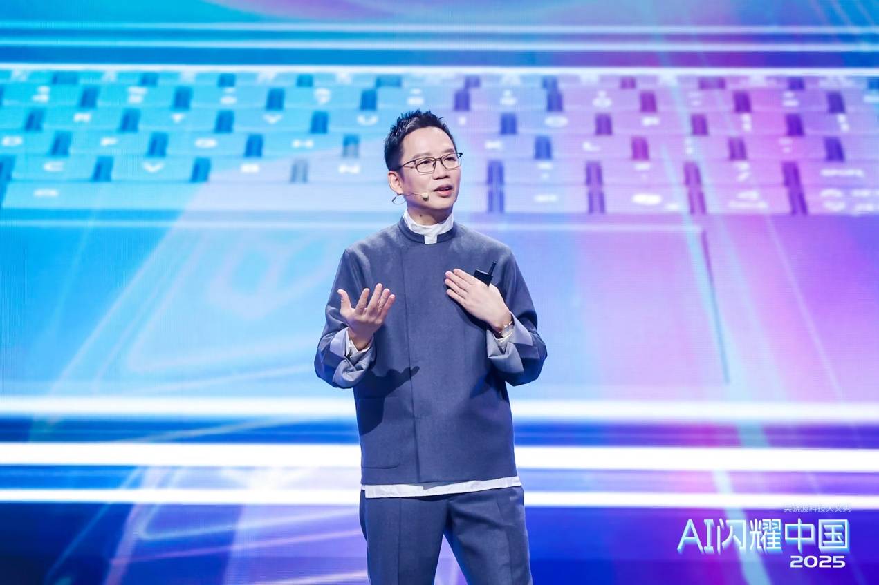 从“设备AI”跨越到“个人AI”：联想携手IDC发布白皮书，CES 2026再定新方向