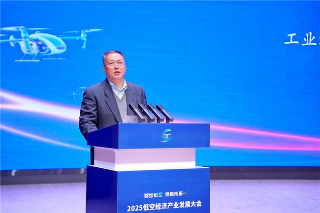 2025122410105286.003