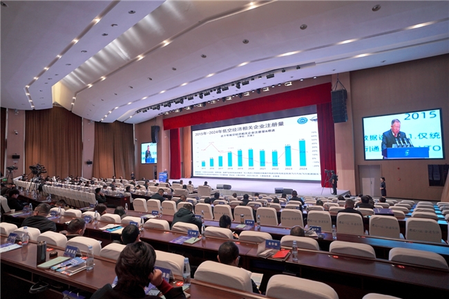 2025122410105286.006