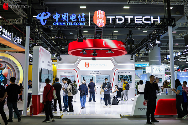 融绘数智未来，智启联接新篇 |  鼎桥技术深度参与2025中国电信数智科技生态大会