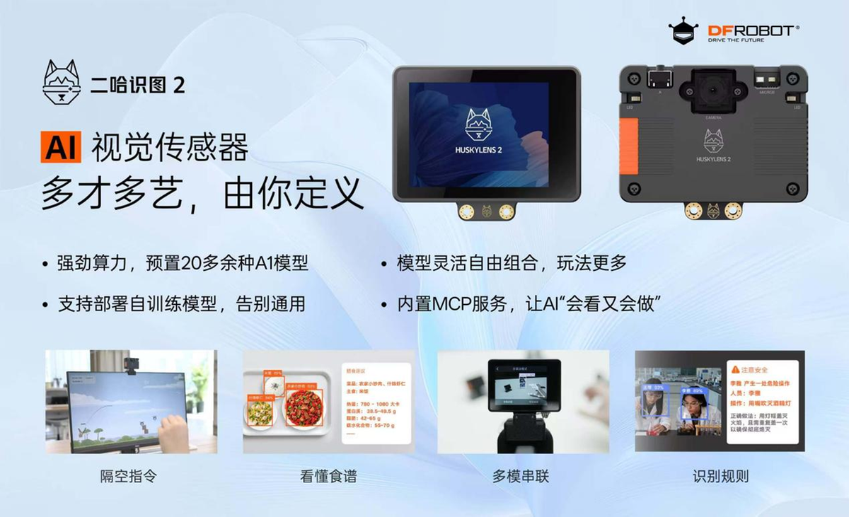 1769932993835168.png 1769932993835168.png