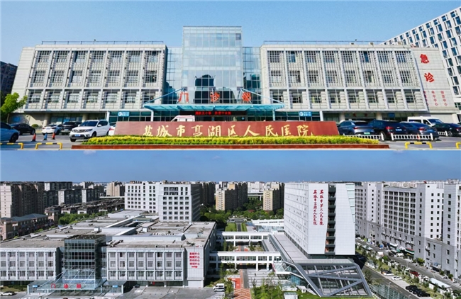 ​“AI 守夜人” 让锅炉运行更安全！新智聚安助力盐城亭湖区人民医院筑起安全智能新屏障