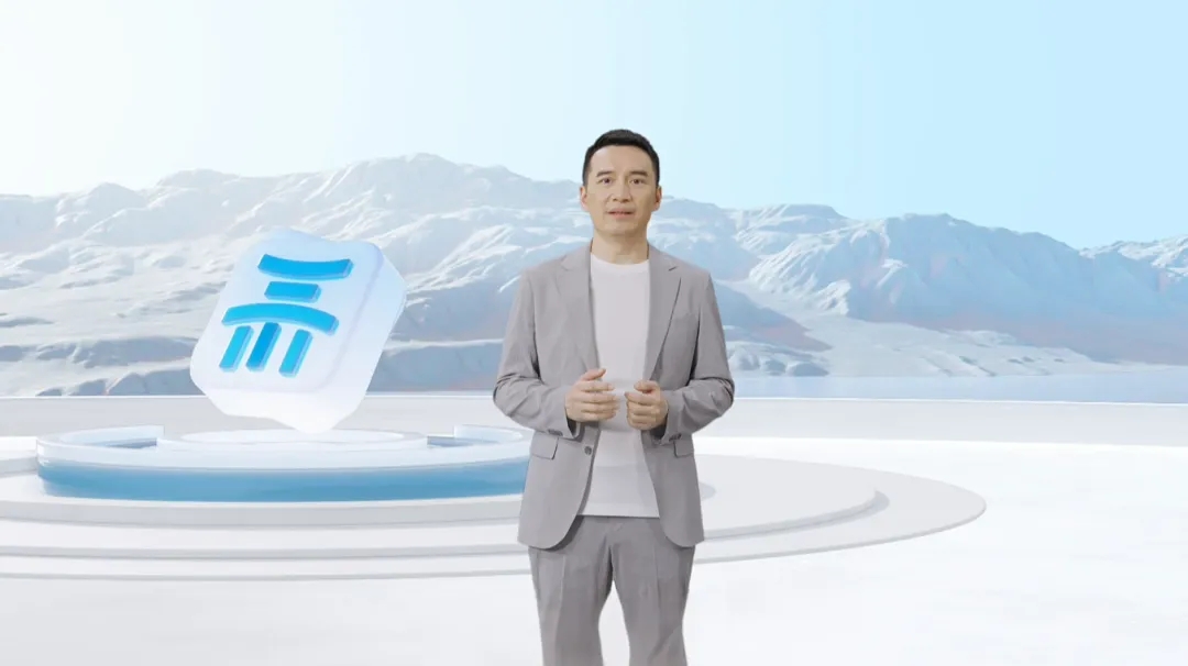 氚云AI应用平台全新升级，开启「新智生产力」时代！