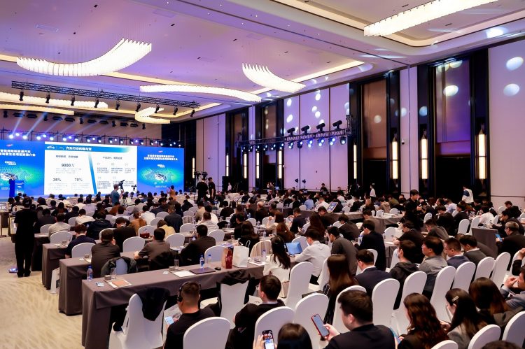 智链同心，驭动未来——京津冀智能网联新能源汽车主题对接活动暨生态港招商推介会盛大亮相