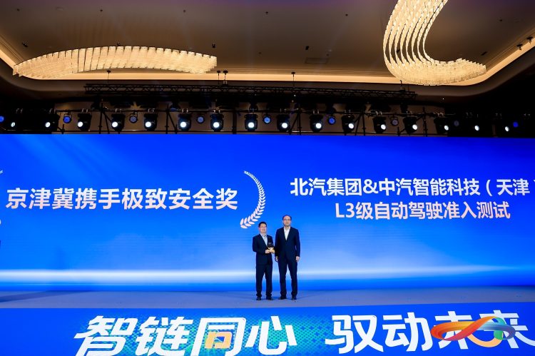 202604261930271039226999