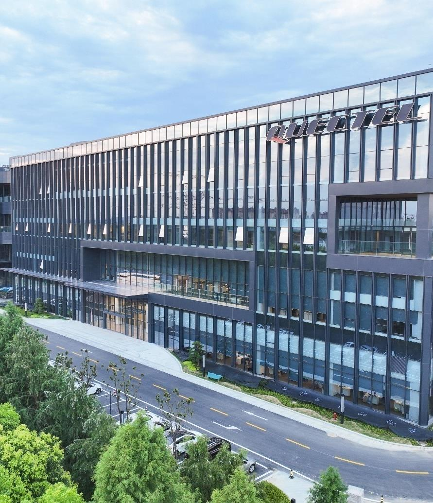 独家：移远通信常州XR产线已建成，正式切入XR眼镜ODM/OEM制造